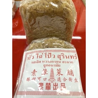 ไ้ช้โป้วสุรินทร์แท้เกรดA 1กิโลกรัมอร่อย สดใหม่ทุกวันจากโรงงาน โปรดระวังของปลอม