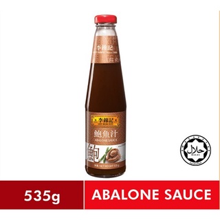 ลีกุมกี่ ซอสหอยเป่าฮื้อ (Lee Kum Kee Abalone Sauce 李锦记鲍鱼汁 53…