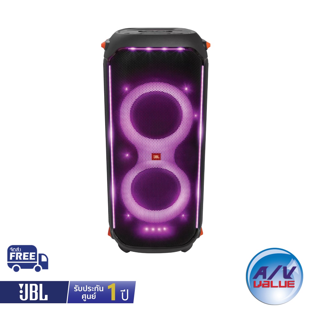 JBL PartyBox 710 - Party speaker with 800W RMS powerful sound