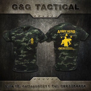 เสื้อยืดแขนสั้นทหาร ARMY HERO