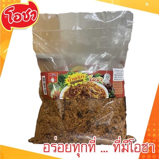 โอชา น้ำพริกหมูหยอง ( หมูผสมไก่ ) 500 กรัม