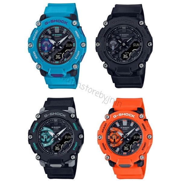 G-Shock GA-2200 CARBON CORE GUARD