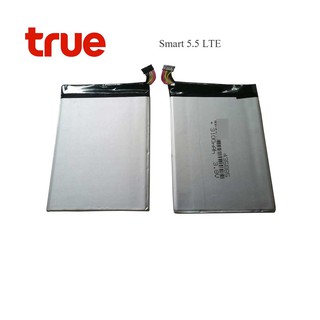 แบตเตอรี่ True Smart 5.5 LTE งานแท้