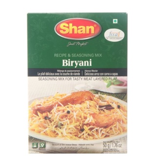 Shan Biryani Mustard Masala 50 g