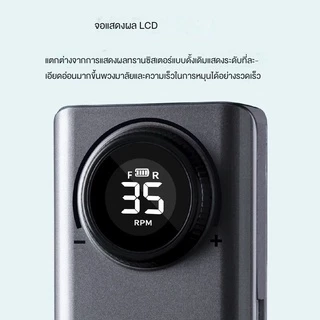 ‼️พร้อมส่ง เครื่องเจียรเล็บ ตะไบไฟฟ้า 35000 RPM เครื่องเจียเล็บ มีแบตเตอรี่ในตัว อุปกรณ์ทำเล็บ