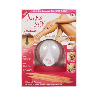 อุปกรณ์กำจัดขน nina silk