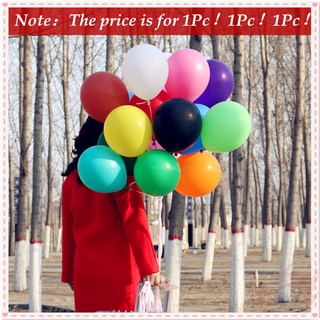 ♦ Party Decoration - 1Pc Balloon ♦ 1Pc 10inch Balloon Thickened Pearl Latex Balloons Birthday Party Decoration Wedding Party Supplies