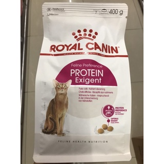 Royal Canin Protein Exigent 400g. รอยัลคานิน แมวเลือกกิน สูตรเน้นโปรตีน อิ่มสบายท้อง