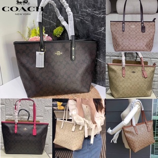 COACH CITY ZIP TOTE IN SIGNATURE COATED CANVAS (มีซิป)