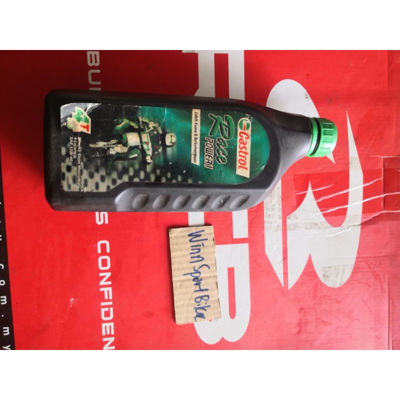 Castrol 4T Old Power 1 Nos