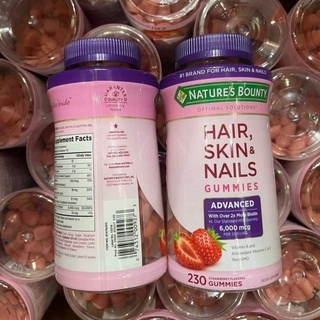 Narure’s Bounty Hair Skin &amp; Nail 230 Gummies รส : สตรอเบอรี่