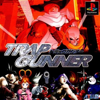 TRAP GUNNER [PS1 JP : 1 Disc]