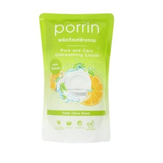รีฟิลน้ำยาล้างจาน PORRIN FRESH CITRUS 550 มล.