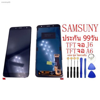 ✿◈✓หน้าจอLCD For SAMSUNG J6,A6,  FREE เครื่องมือ. 1ชุดขายไป191