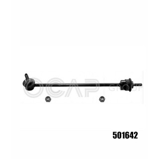 ลูกหมากกันโคลง (ราคา/ชิ้น) (Rod/Strut, stabiliser) ซีตรอง CITROEN Xantia 2.0i 8V, 16v ปี 1992 (เกลียว 10mm)