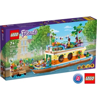 เลโก้ LEGO Friends 41702 Canal Houseboat