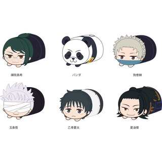 Jujutsu Kaisen Mochikororin 0 ตุ๊กตาโมจิมหาเวทย์ผนึกมาร ของแท้จากญี่ปุ่น