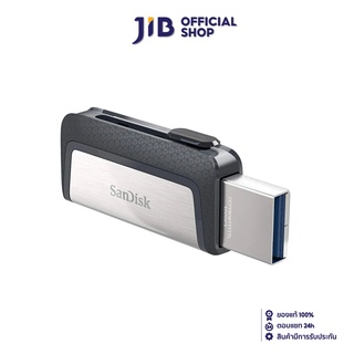 SANDISK  FLASH DRIVE 64 GB. DUAL  TYPE-C (SDDDC2_064G_G46)