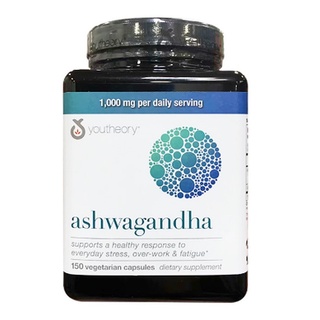 โสมอินเดีย Youtheory, Ashwagandha, 1,000 mg, 60 Vegetarian Capsules