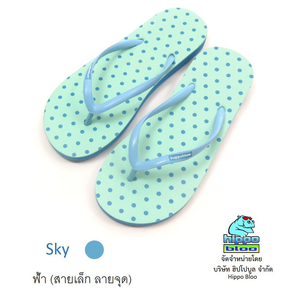Hippo bloo รองเท้าแตะฮิปโปบูล Sky ฟ้า สายเล็ก ลายจุด