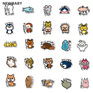 Newbaby 50 ชิ้น การ์ตูน สไตล์เกาหลี สัตว์ สติกเกอร์ DIY สเก็ตบอร์ด กระเป๋าเดินทาง โทรศัพท์ สติกเกอร์