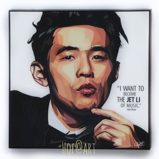 Jay Chou เจย์ โชว์ นักร้อง รูปภาพ​ติดผนัง pop art กรอบรูป คำคม ดารา แต่งบ้าน ของขวัญ รูปภาพ โปสเตอร์