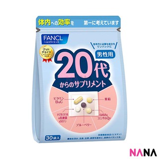 Fancl Good Choice 20s Mens Health Supplement (30pcs/ Bag)