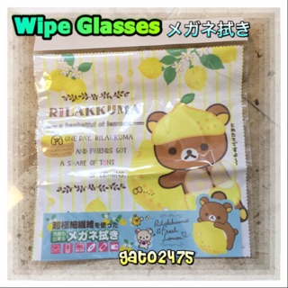 Wipe Glasses Rirakkuma ผ้าเช็ดแว่นตาลิลักคุมะ*สินค้าลิขสิทธิ์มีAเท่านั้น๏