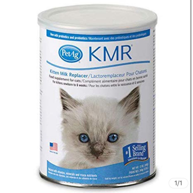 นมผงแมว KMR ใช้น้อยมาก
