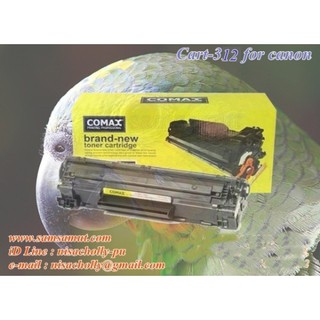 Canon Cartridge 312 BK หมึก Laser Shot LBP3018/ 3108/ 3050/ 3150/ 3010/ 3100