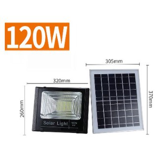 GUGI Solar light 120W LED solar Waterproof สปอตไลท์ โซล่าเซลล์ รุ่นพี่บิ๊ก รุ่นมีรีโมทตั้งเวลา ปรับแสงได้