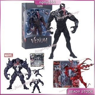 ตุ๊กตาฟิกเกอร์ Avengers Marvel Spider Man Venom 2 ของเล่นสําหรับเด็ก