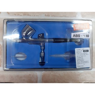 Somax No.ABS-130 กาพ่นแอร์บรัช