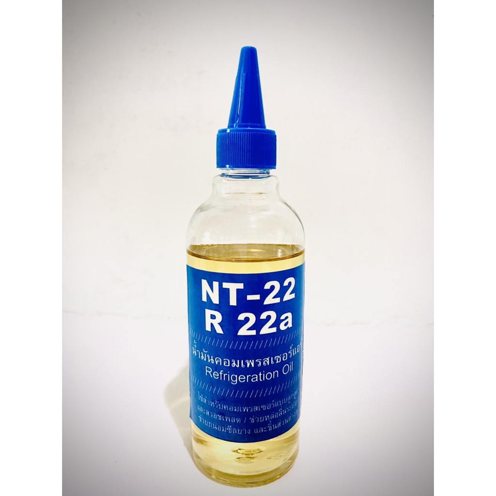 NORTON น้ำมันคอมเพรสเซอร์ NT-22 สำหรับคอมเพรสเซอร์ R22