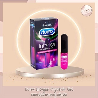 Durex Intense อินเทนส์ ออกัสมิค เจลหล่อลื่นสำหรับผู้หญิง 10 มล.