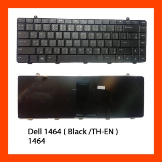 Keyboard Dell Inspiron 1464 Black TH แป้นพิมพ์ ไทย-อังกฤษ