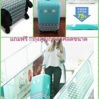 The Tree ผ้าคลุมกระเป๋าเดินทาง luggage bag cover (tree350/P5540)