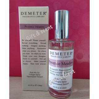 น้ำหอมแบ่งขาย Demeter Provence Meadow