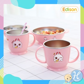 Edison Frist Training Stainless Double Handle  Cup แก้วน้ำเด็กหัดยกดื่ม สแตนเลส 2 หูจับ มีฝาปิด [MADE IN KOREA]