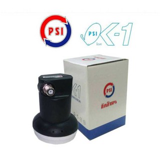 PSI LNB OK-1 KU-band (Universal)