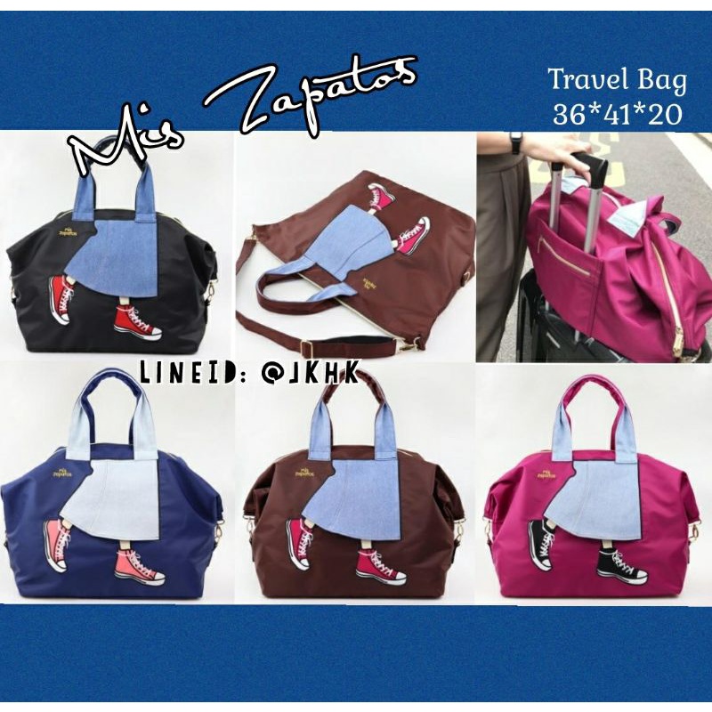 B-6681 :Mis Zapatos Travel Bag