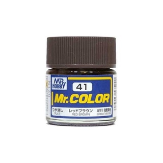 Mr.Color MC-41 Red Brown สูตร Thinner