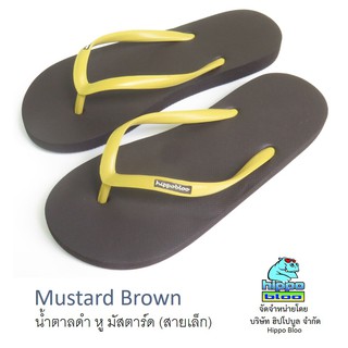 Hippo bloo รองเท้าแตะฮิปโปบูล Mustard brown น้ำตาลดำ หู มัสตาด