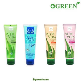 Vitara Aloe Vera Gel 120 g. ไวทาร่า อะโลเวร่าเจล เจลว่านหาง บำรุงผิว ขนาด 120 กรัม