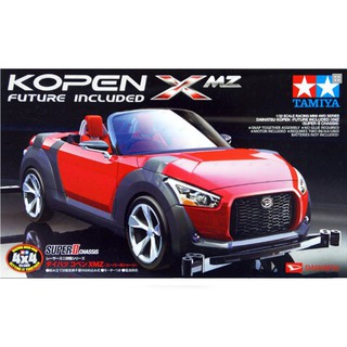 [Tamiya] Daihatsu Kopen Future Included XMZ (Super II Chassis) (TA 18082)