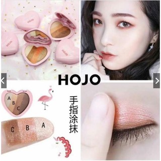 HoJo อายแชโดว์ สไตล์เกาหลี หัวใจ แท้100 เปอร์เซ็น หัวใจสีชมพู