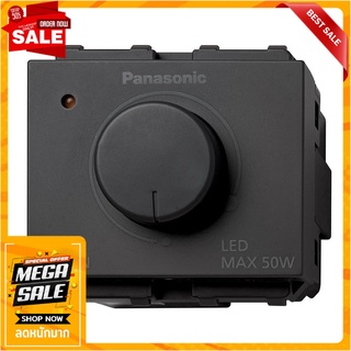 สวิตช์หรี่ไฟ LED PANASONIC WEGN57912 H 50 วัตต์ สีเทา สวิตช์ไฟ DIMMER SWITCH LED PANASONIC WEGN57912 H 50W GREY