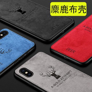 เคสโทรศัพท์ซิลิโคนลายกวาง สําหรับ Huawei Honor 70 5G V20 View 20 9X Nova 5t Mate 50 40 30 10 Pro