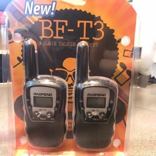 Walkie Talkie one set