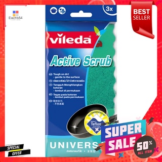 ฟองน้ำล้างภาชนะ VILEDA ACTIVE SCRUB 12x3x27ซม. แพ็ก3FOAM SCRUBBER VILEDA ACTIVE SCRUB 12x3x27cm 3 PCS